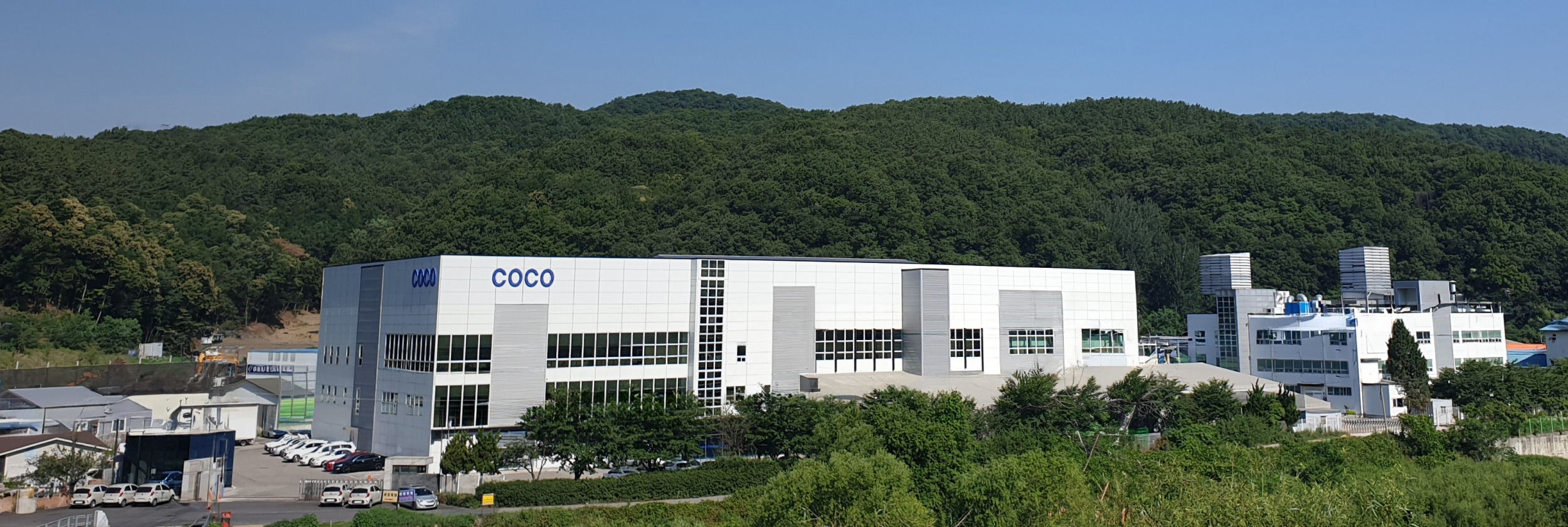 회사