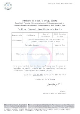 cGMP