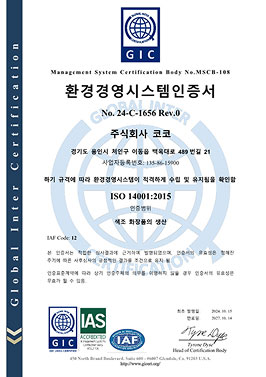 ISO 14001